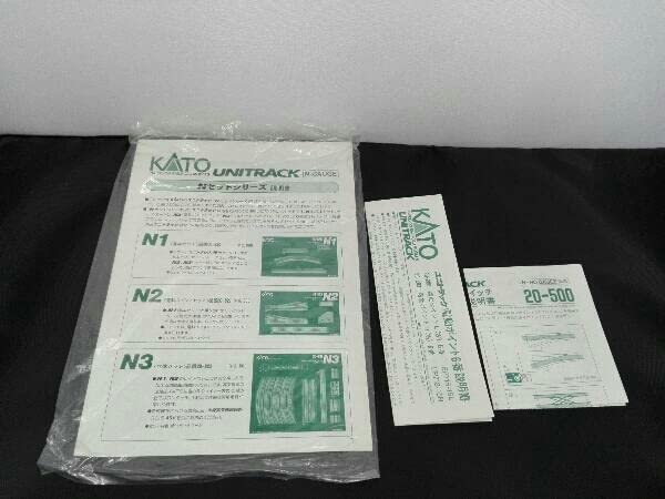Amazon.co.jp: KATO 20-821 N2 ユニトラックセットシリーズ (電動